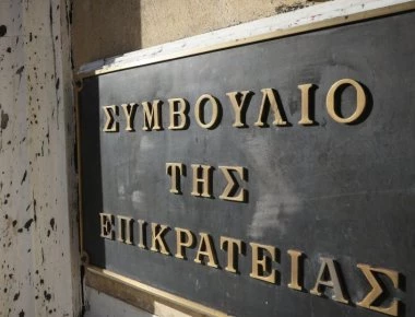 ΣτΕ: Ένταση στη συζήτηση για τις προσφυγές κατά της συμφωνίας στις Πρέσπες
